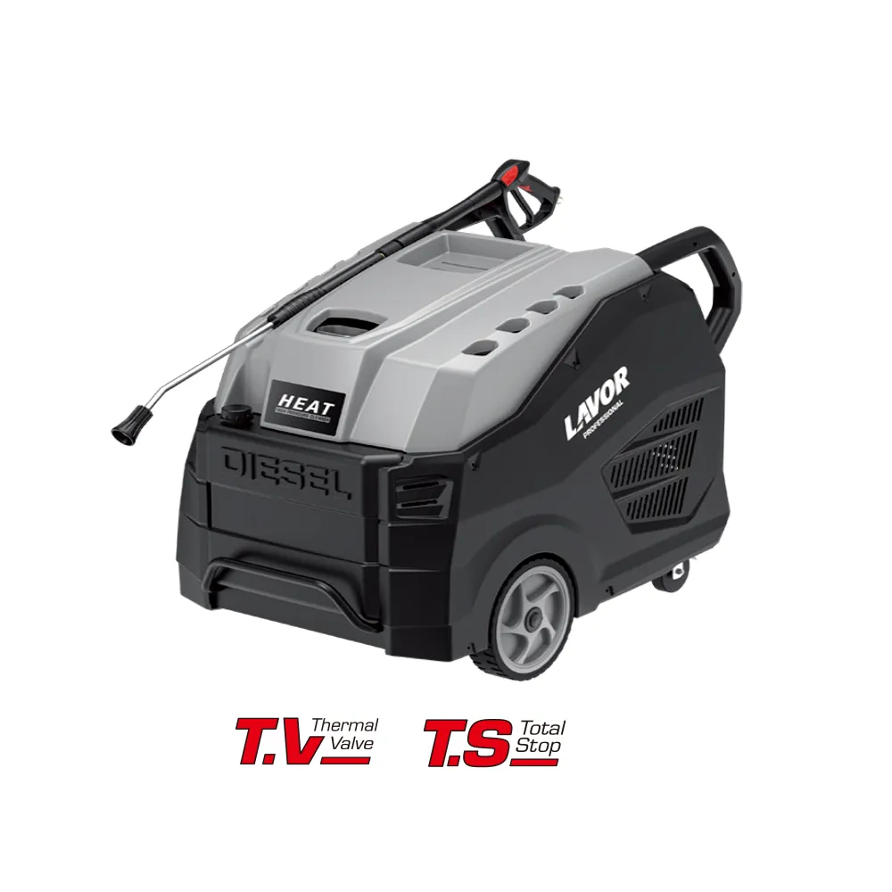 Heat 2021 LP（热水高压清洗机）